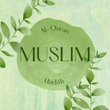 Telegram profile photo for Penyebaran Ilmu