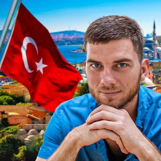 Telegram profile photo for Поставщики одежды из Турции | UTRED