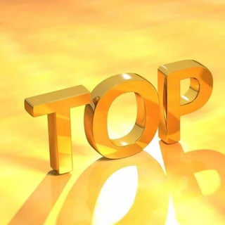 Telegram profile photo for Премиальные товары 💯🔝