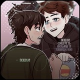Telegram profile photo for щп диванчик канал для фанатов баобаба Бастера Мурзика
