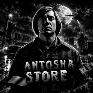 Telegram profile photo for antosha store