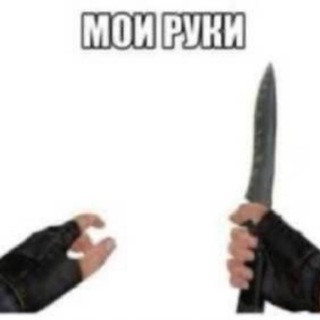 Telegram profile photo for диджей башкортостанна криминальные с водкой