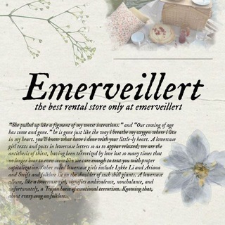 Telegram profile photo for EMERVEILLERT, OPEN ( .. 𖤝 .. )
