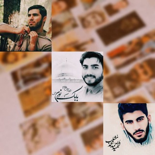Telegram profile photo for بنام مرد 🍁