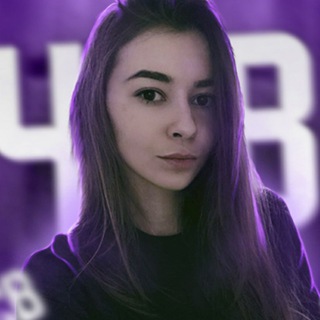 Telegram profile photo for ЧСВ