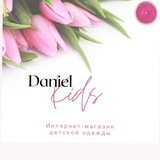 Telegram profile photo for DANIEL_KIDS_GRESS