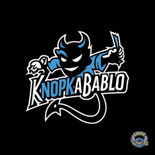 Telegram profile photo for Кнопка Bablo💸