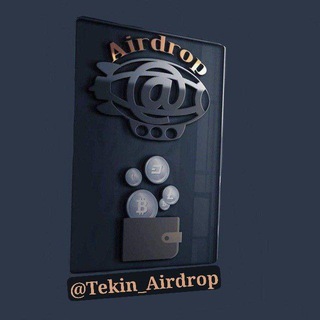 Telegram profile photo for Tekin Airdrop 🎁