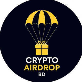 Telegram profile photo for 𝗖𝗿𝘆𝗽𝘁𝗼 𝗔𝗶𝗿𝗱𝗿𝗼𝗽 𝗕𝗗 👑