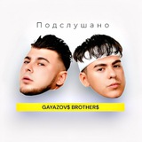 Telegram profile photo for Подслушано GAYAZOV$ BROTHER$