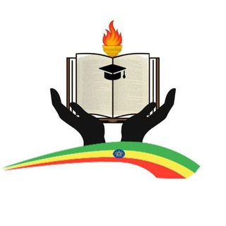Telegram profile photo for Ethiopian Higher Education Institutions Students' Union