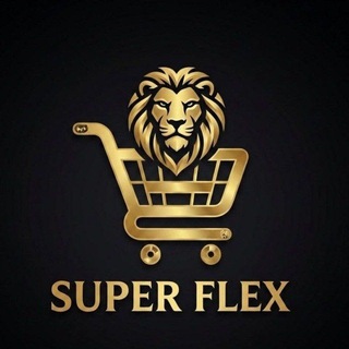 Telegram profile photo for مـَـــتـــجَــــر |FLEX♛