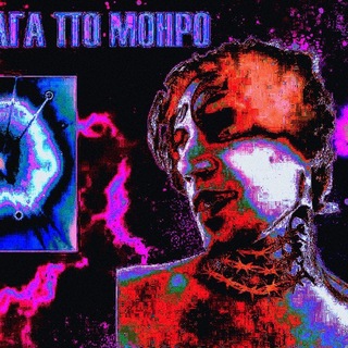 Telegram profile photo for i lav penis переход