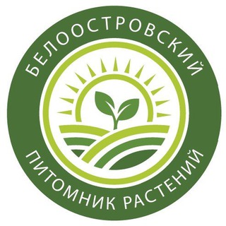 Telegram group profile photo for Белоостровский питомник - Консультации и поддержка