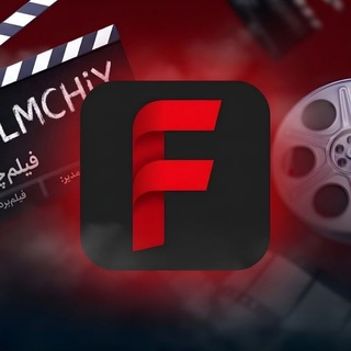 Telegram profile photo for محافظ | FILMCHIY