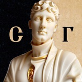 Telegram profile photo for Саша Гесс🤴🏼