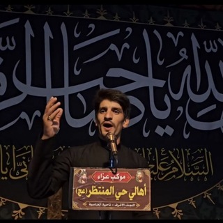 Telegram profile photo for احمد عزيز Ahmed Aziz