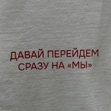 Telegram profile photo for лив подпольный