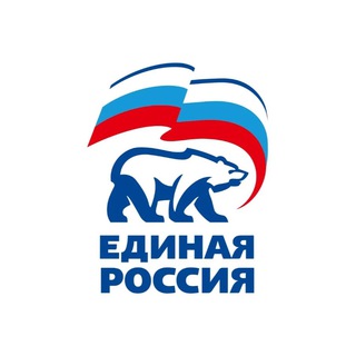 Telegram profile photo for МО ЕР Советско-Гаванского муниципального района