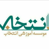 Telegram profile photo for شیمی مصلایی