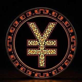 Telegram profile photo for КУПИТЬ ЮАНЬ 💴 ОБМЕН ЮАНЯ 💴
