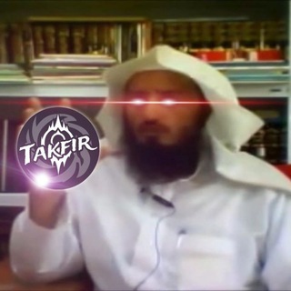 Telegram profile photo for Herrscher Of Takfir