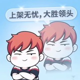 Telegram profile photo for 大胜谷歌iOS上架马甲包上架