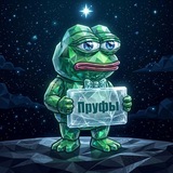Telegram profile photo for Miron Proofs