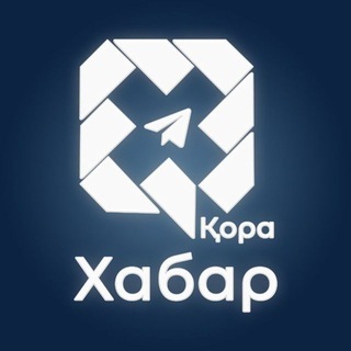 Telegram profile photo for ҚОРАХАБАР | Расмий канал