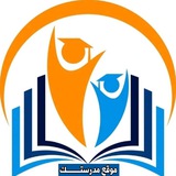 Telegram profile photo for موقع مدرستك
