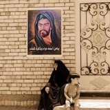 Telegram profile photo for نِذر چلمَّه .