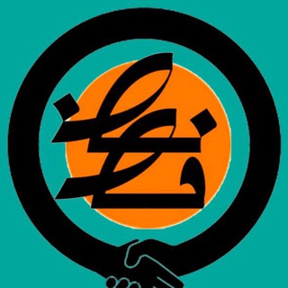 Telegram profile photo for دیوار شهرستان فارسان