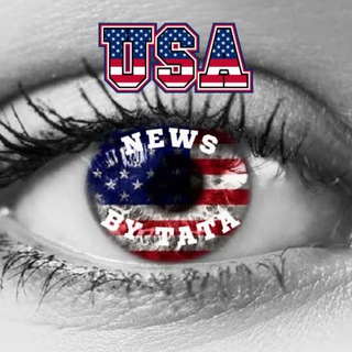 Telegram profile photo for 👀🇺🇸 News by Tata