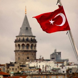 Telegram profile photo for Turk tili | Türkçe