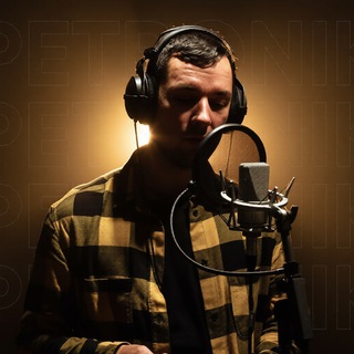 Telegram profile photo for Петроник Аудио