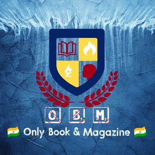 Telegram profile photo for 🇮🇳 📔Only books & magazine 🇮🇳