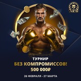 Telegram profile photo for Вулкан онлайн — игровые автоматы на деньги: официальный сайт лицензионного казино