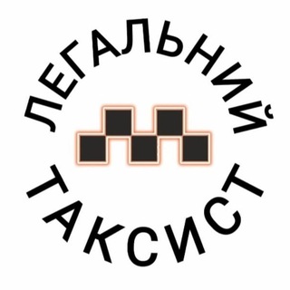 Telegram profile photo for Taxi UA Kyiv 🇺🇦🚕