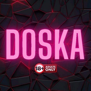 Telegram profile photo for Адалт Доска Объявлений | Adult Board