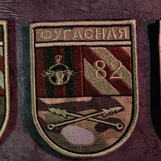 Telegram profile photo for Витрина Осколок Фугаса Z