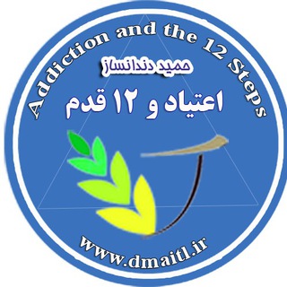Telegram profile photo for hamiddandansaz