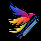 Telegram profile photo for گسترده تلگرام ققنوس🕊️