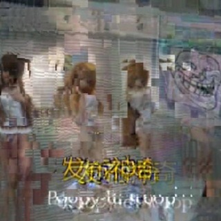 Telegram profile photo for Poopy-di scoop Scoop-diddy-whoop Whoop-di-scoop-di-poop Poop-di-scoopty Scoopty-whoop Whoopity-scoop, whoop-poop Poop-diddy, who