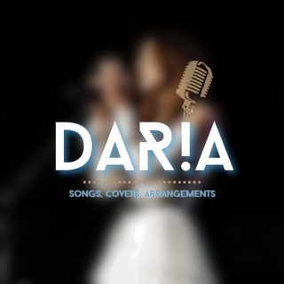 Telegram profile photo for DAR!A | голоса в голове
