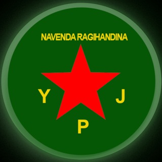 Telegram profile photo for YPJ MEDIA CENTER