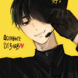 Telegram profile photo for ArtБродяга