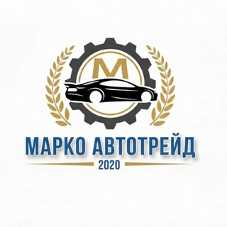 Telegram profile photo for Марко Автотрейд