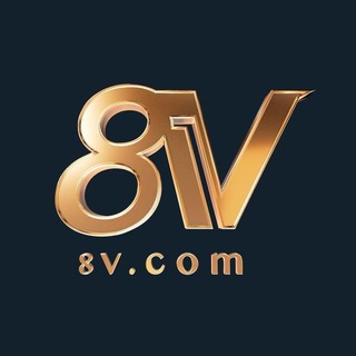 Telegram group profile photo for 8V.com 中文官方交流群