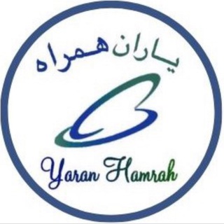 Telegram profile photo for کانال یاران همراه
