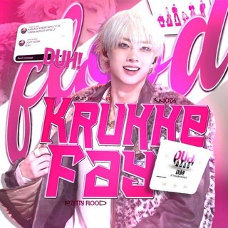 Telegram profile photo for 𝗶nf𑄝⸝⸝𝗸rukke ƒִ֗ayꧦ kkf